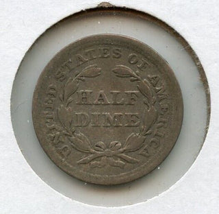1857 P Silver Seated Liberty Half Dime H10C Philadelphia Mint -ER15