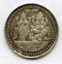 Lakshmi Ganesh 10 Gram .999 Fine Silver Round Good Luck Token - JN449