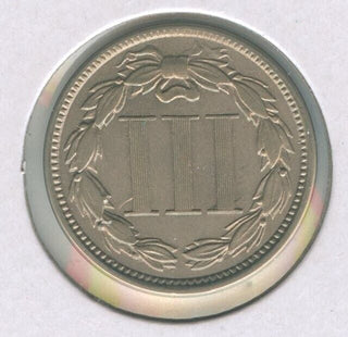 1865-P 3C Nickel Coin Philadelphia Mint - ER951