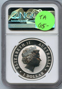 2017 P Australia Australian Koala 1 Oz Silver NGC MS69 $1 Dollar Coin - JN240