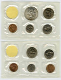 1968 Private Issue US Mint Set - Philadelphia Denver San Francisco - B731