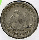 1854 Seated Liberty Silver Quarter - Arrows - Philadelphia Mint - G877