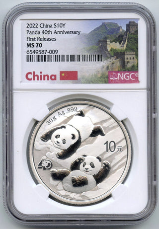 2022 China Silver Panda NGC MS70 First Releases 40th Anniversary Bullion H104