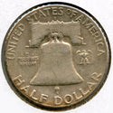 1949-S Frankin Silver Half Dollar - San Francisco Mint - BQ765