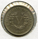 1883 Liberty V Nickel - Five Cents - DM682