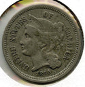 1866 3-Cent Nickel - Three Cents - C33