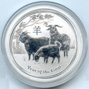 2015 Australia Year of Goat 999 Silver 1/2 oz Coin 50 Cents Lunar Series - A201
