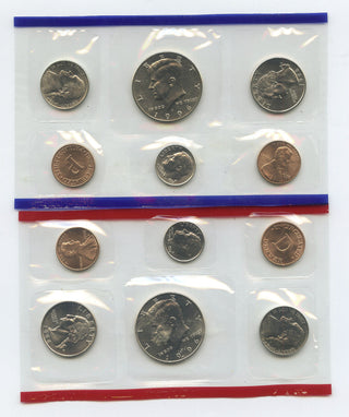 1996 United States Uncirculated US Mint Coin Set -OGP Philadelphia & Denver