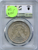1884-O Morgan Silver Dollar PCGS MS63  -New Orleans Mint-DM489
