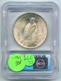 1922 Peace Silver Dollar ICG Certified MS65 - Philadelphia Mint - CC774