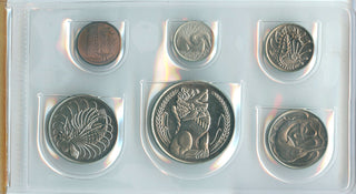 1983 Singapore The Year of The Boar Coin Set -DN345