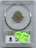 1866 3-Cent Nickel PCGS AU50 Three Cents - C566