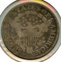 1806 6/5 Draped Bust Silver Quarter - Rare Coin - CC548