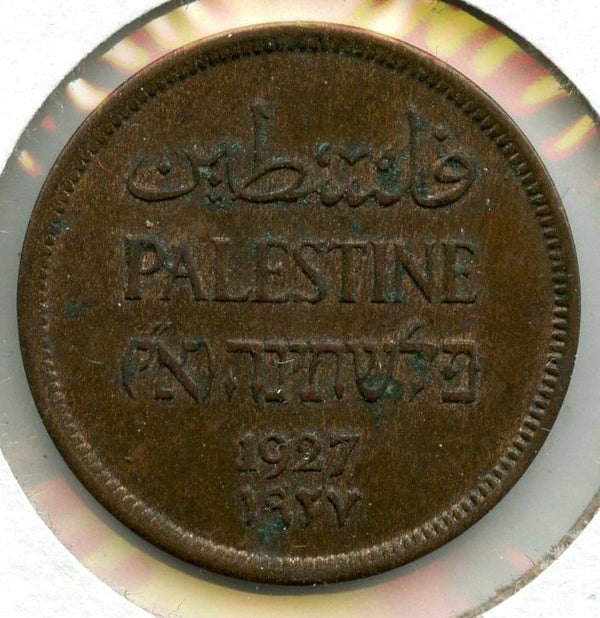 1927 Palestine One Mil Bronze Coin - BQ317