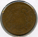 1867 2-Cent Coin - Two Cents - BH98