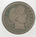 1912-P Silver Barber Quarter 25c Philadelphia Mint - KR173