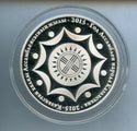 2015 Kazakhstan Year of the Assembly of People Silver Proof 500 Tehre Coin JN228