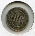 1852 3-Cent Silver Nickel - Three Cents - DM552