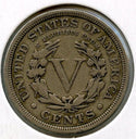 1912 Liberty V Nickel - Five Cents - BQ897