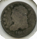 1831 Capped Bust Silver Half Dime - E28