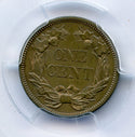 1856 Flying Eagle Proof Cent Penny PCGS PR65 Certified Copper - JM633