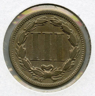 1888 3-Cent Nickel - Three Cents - DM545