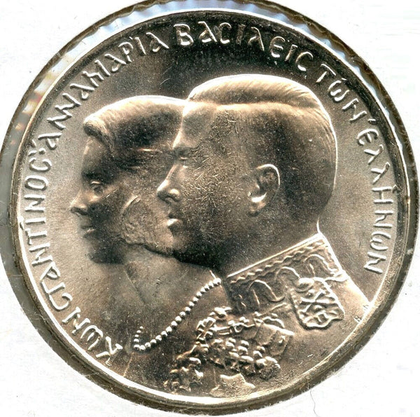 1964 Greece 30 Drachmai Coin - Royal Marriage Commemorative - A177