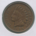 1896-P Indian Head Cent Penny 1c Philadelphia Mint - KR107