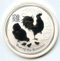 2017 Australia Lunar Year Rooster 9999 Silver 2 oz Coin $2 Commemorative BX396