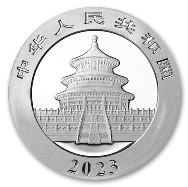 2023 China Panda 30g Silver 999 Ag Coin 10 Yuan BU Uncirculated
