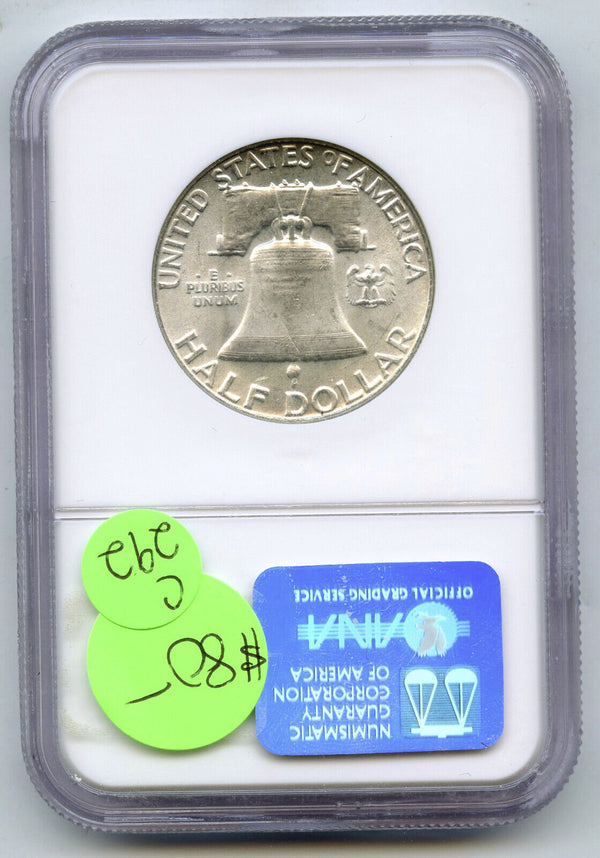 1951 Franklin Silver Half Dollar NGC MS65 Certified - Philadelphia Mint - C292