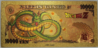 Dragon Ball Son Goku Nimbus 10000 Novelty 24K Gold Foil Plated Note Bill - GFN54