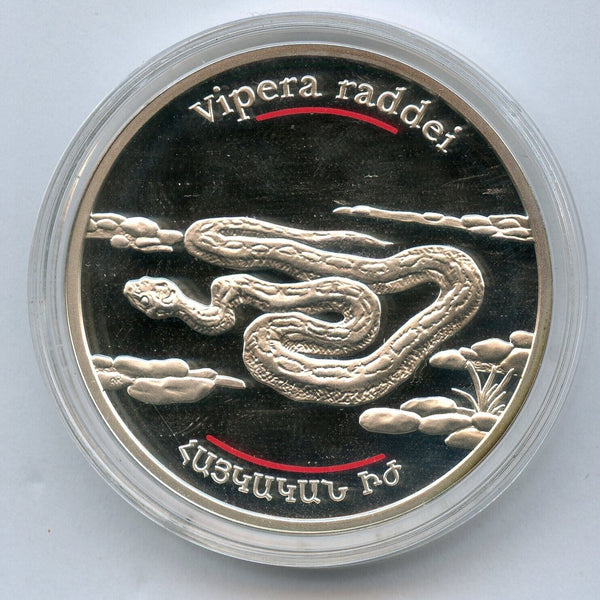 2007 Armenia Viper Snake 1 Oz Silver Proof 100 Dram Coin - JN919