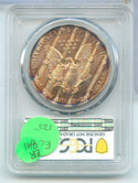 1994-P PCGS Genuine Unc Details Silver Eagle 1oz 999 Philadelphia Mint - ER841