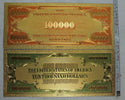 Lot of 5 x 1928 Federal Reserve Note FRN 500 to 100000 Gold Novelty Cash - LG520