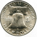 1950-P Franklin Silver Half Dollar - Philadelphia Mint - C996