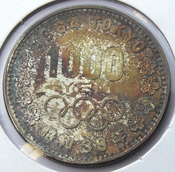 1964 Japan Tokyo Olympics Silver Coin - Toning Toned - 1000 Yen Nippon - G944