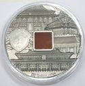 2018 Forbidden City Beijing 999 Silver 1 Kilo $50 Coin Palau Agate Ma Tao - B158