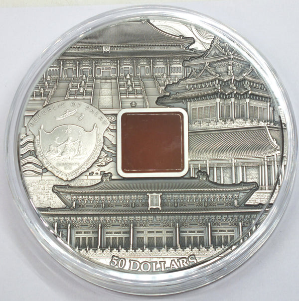 2018 Forbidden City Beijing 999 Silver 1 Kilo $50 Coin Palau Agate Ma Tao - B158