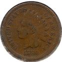 1880 Indian Head Cent Penny - MB876