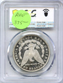 1885 Morgan Silver Dollar PCGS MS63DMPL Certified - Philadelphia  Mint -DM896