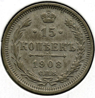 1908 Russia Silver Coin 15 Kopeks - Nicholas II - C870