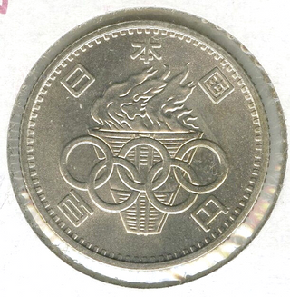 1964 Japan 100 Yen UNC .6000 Silver Coin .0926 ASW -DN168