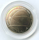 2020 -D Basketball Hall of Fame Silver Commemorative Half Dollar Coin -DM615