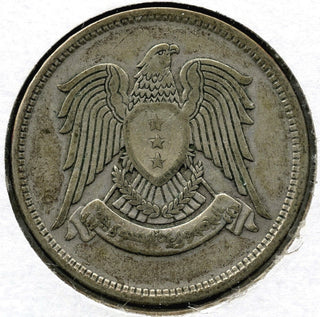 1947 Middle East Coin - 50 Piastres - C611