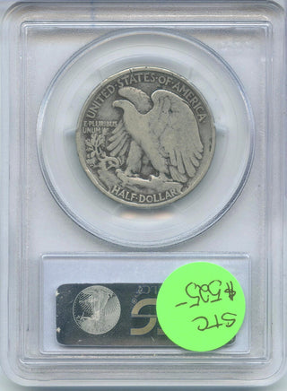 1921 D Walking Liberty Silver Half Dollar PCGS VG08 Certified - DN460