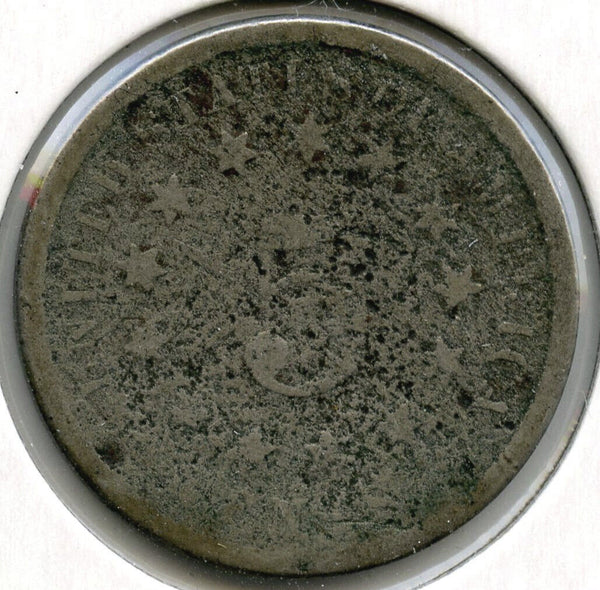 1870 Shield Nickel - C212