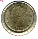 1883 Liberty V Nickel - Five Cents - No Cent Mark  -DM683