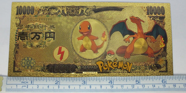 Pokemon Charizard Charmander 10K Yen Novelty 24K Gold Foil Note Bill LG293