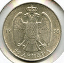 1938 Yugoslavia Silver Coin 50 Dinar - E541